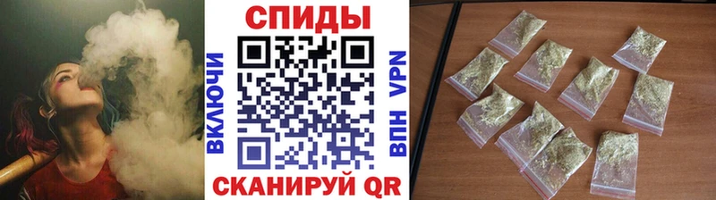 наркотики  Пушкино  Бутират жидкий экстази 