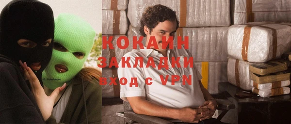 круглые Киреевск