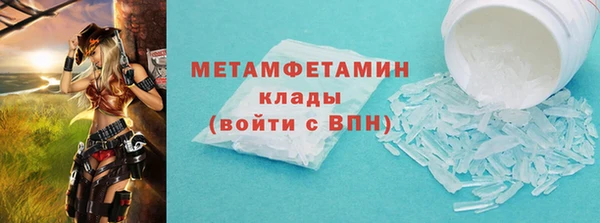 круглые Киреевск
