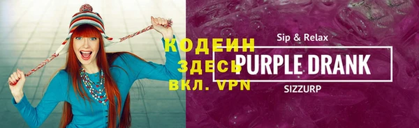 марки nbome Киренск