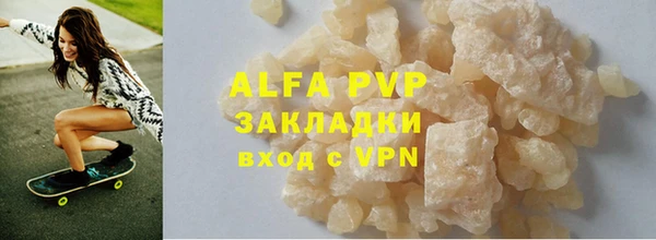 круглые Киреевск