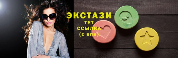 метадон Кинешма