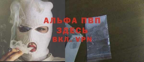 круглые Киреевск