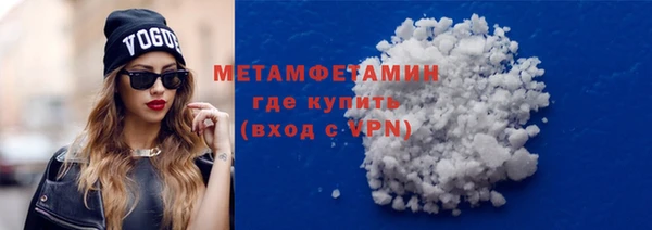 марки nbome Киренск