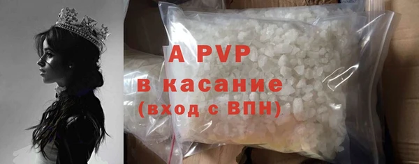 круглые Киреевск