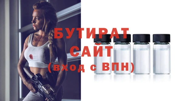 круглые Киреевск