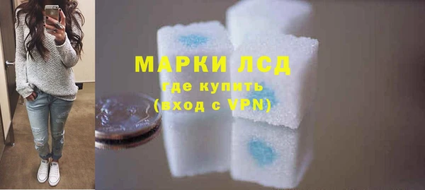 круглые Киреевск