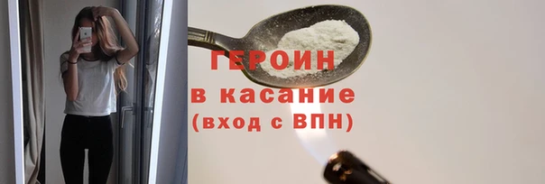 круглые Киреевск