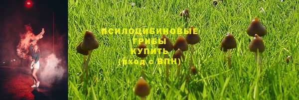 марки nbome Киренск