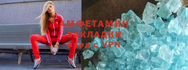 марки nbome Киренск