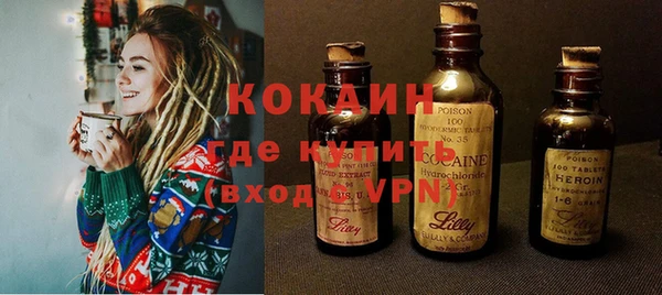 марки nbome Киренск