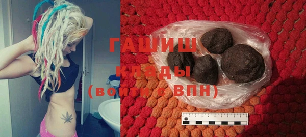 марки nbome Киренск