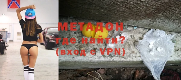 круглые Киреевск