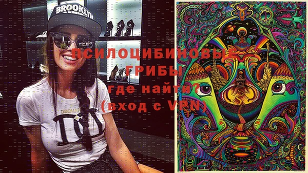 круглые Киреевск