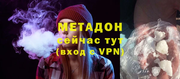 круглые Киреевск
