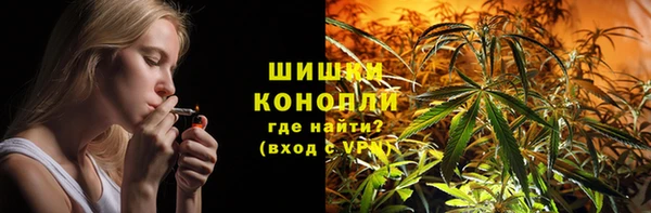 метадон Кинешма