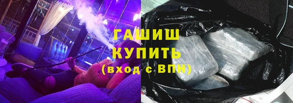 марки nbome Киренск