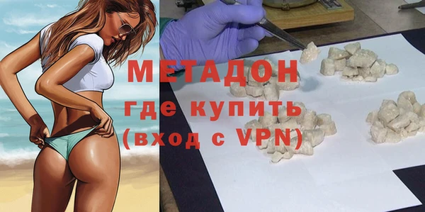 марки nbome Киренск