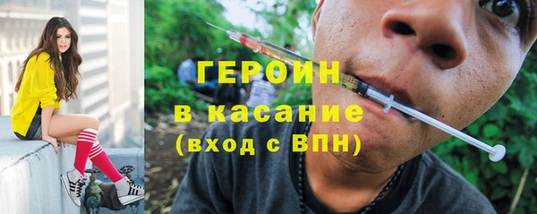 круглые Киреевск