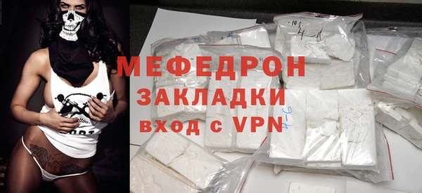 марки nbome Киренск