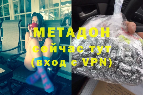 марки nbome Киренск