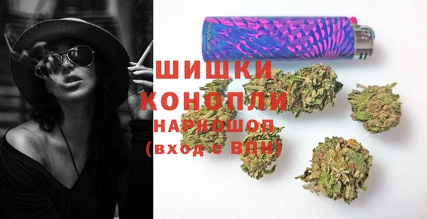 марки nbome Киренск