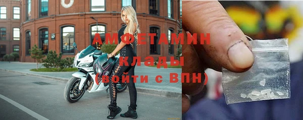 марки nbome Киренск