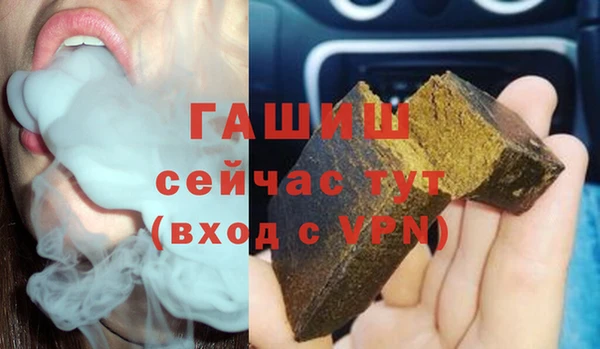 метадон Кинешма