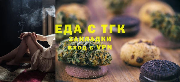 марки nbome Киренск