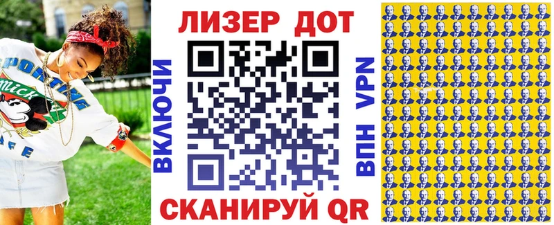Марки 25I-NBOMe 1500мкг  МЕГА ССЫЛКА  Пушкино 
